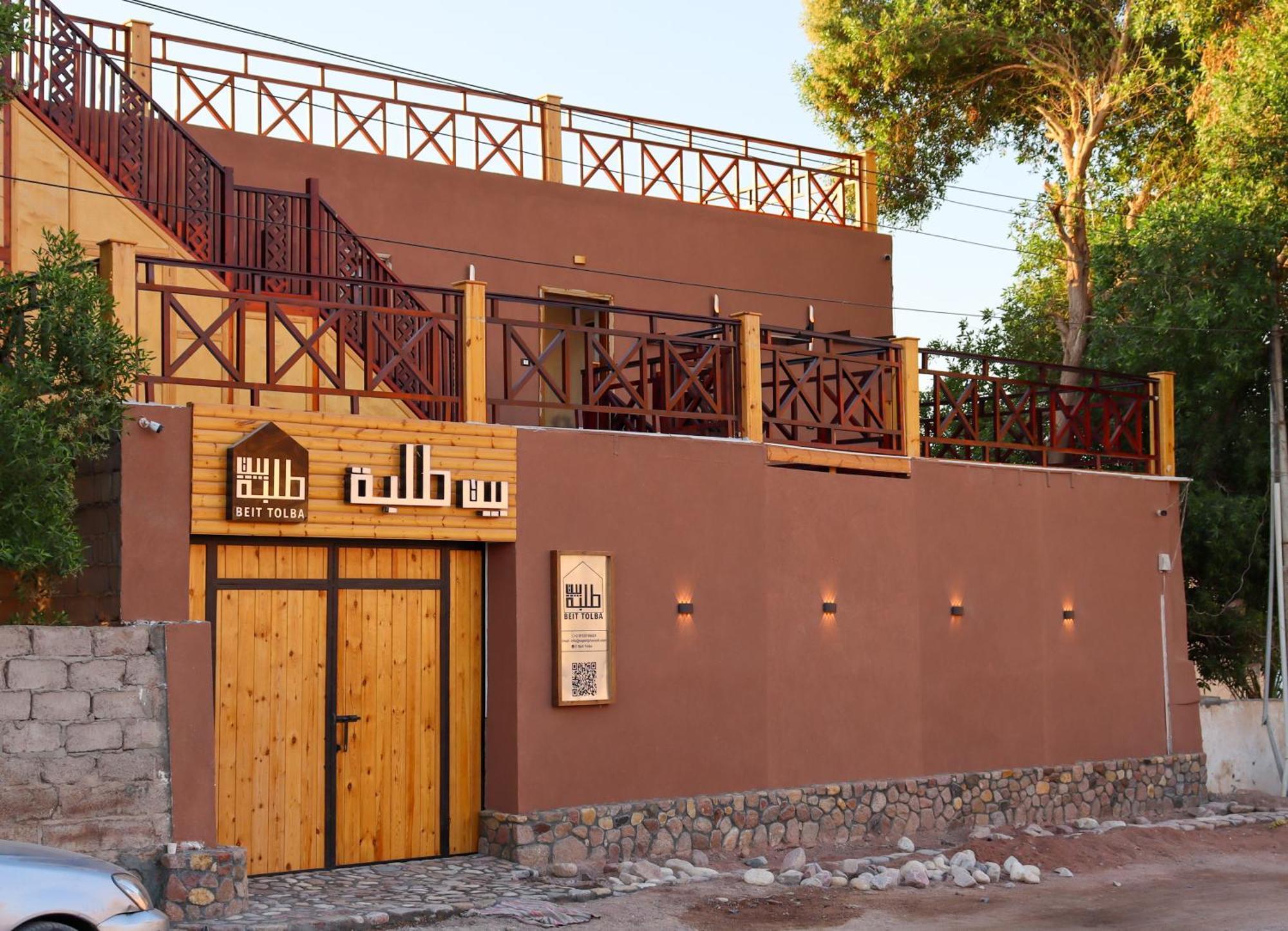 Beit Tolba Nuweiba酒店 外观 照片